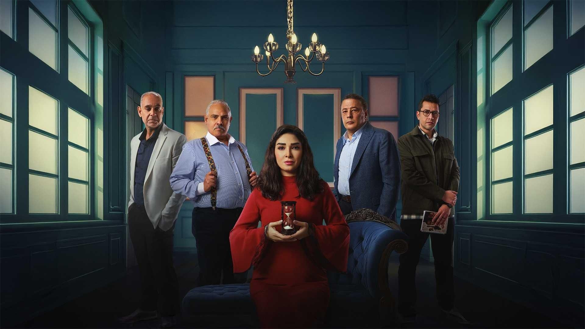 Backdrop for Toil & Pursuit