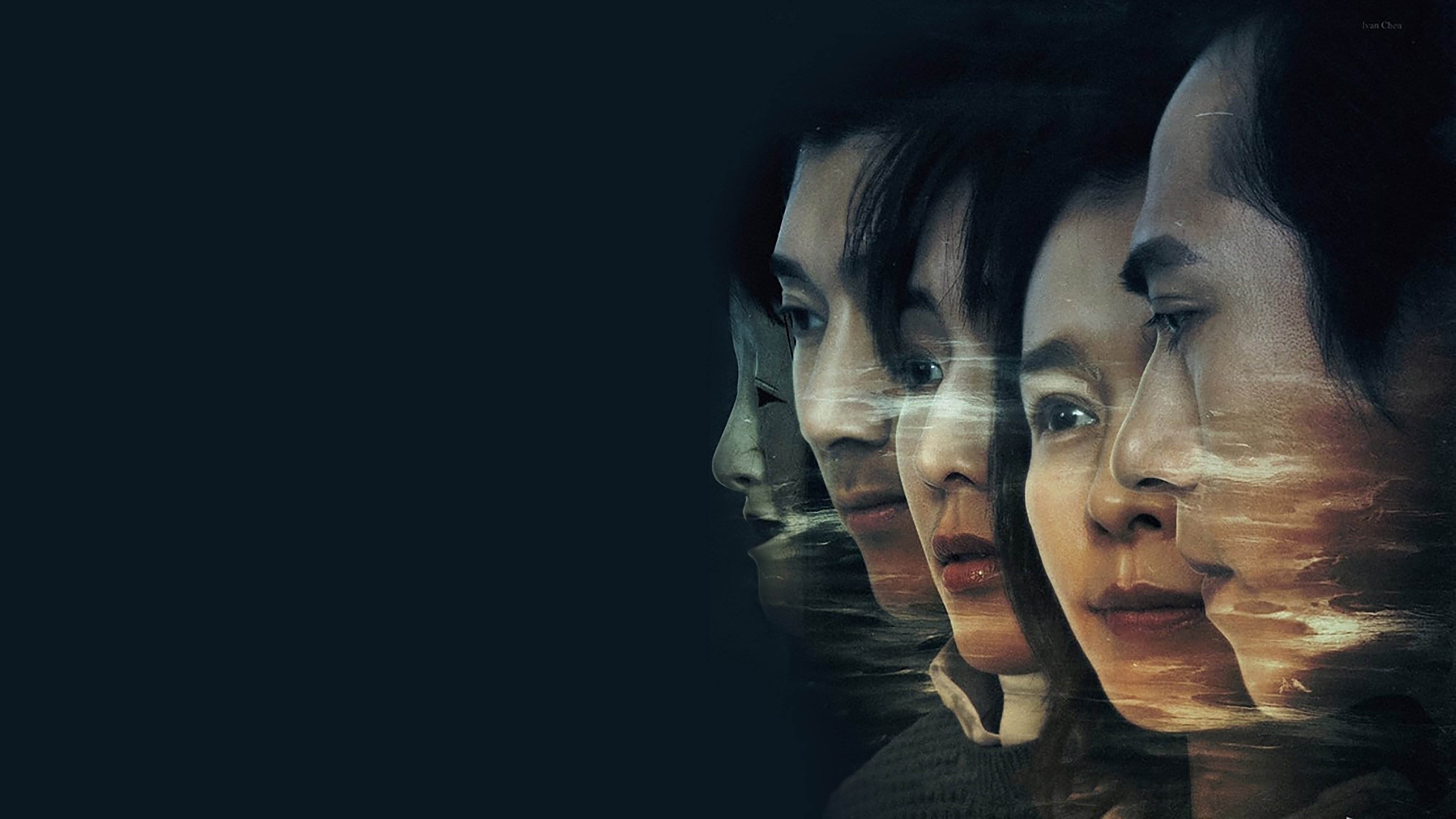 Backdrop for Who's By Your Side