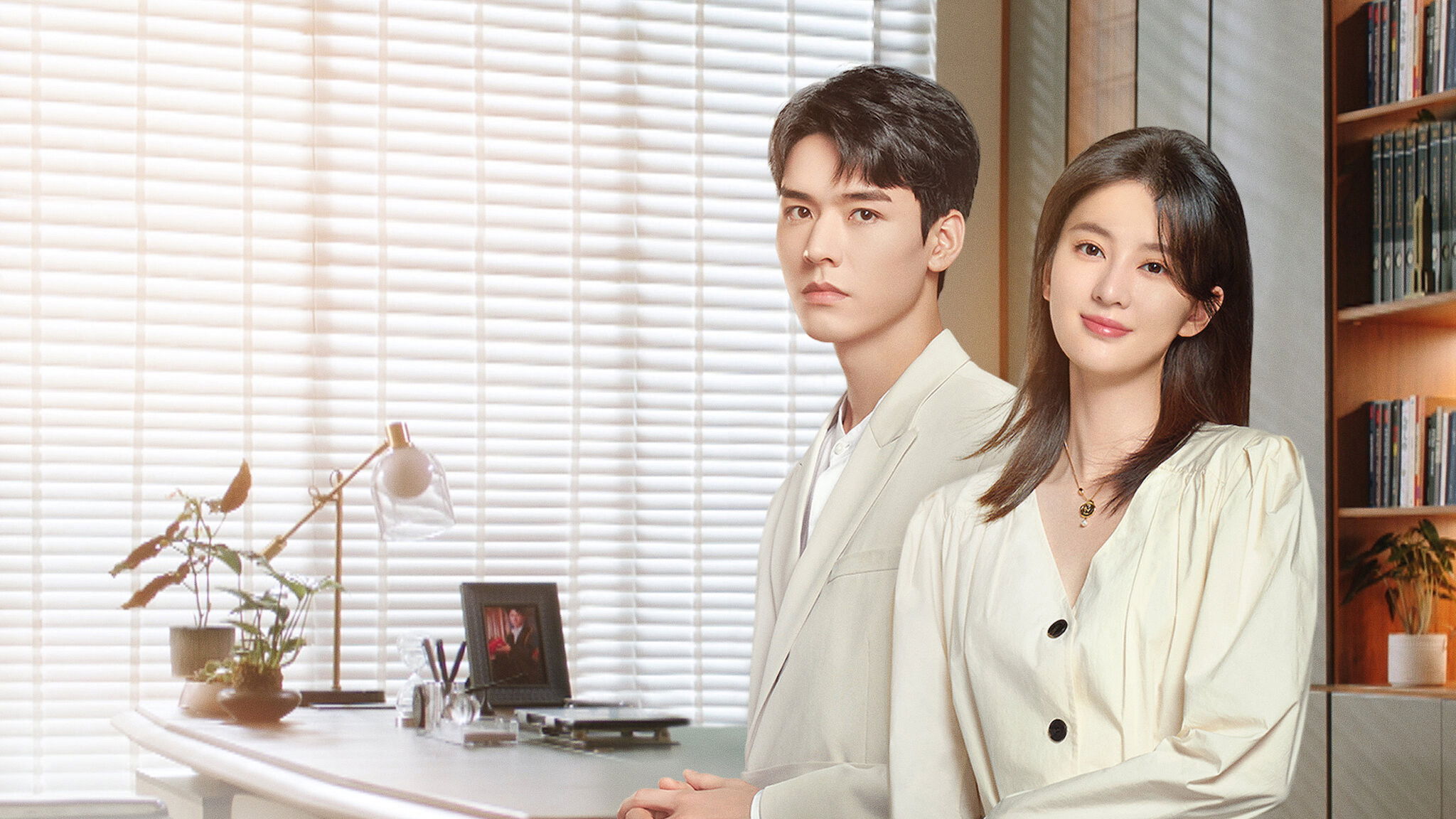 Backdrop for Dream Garden