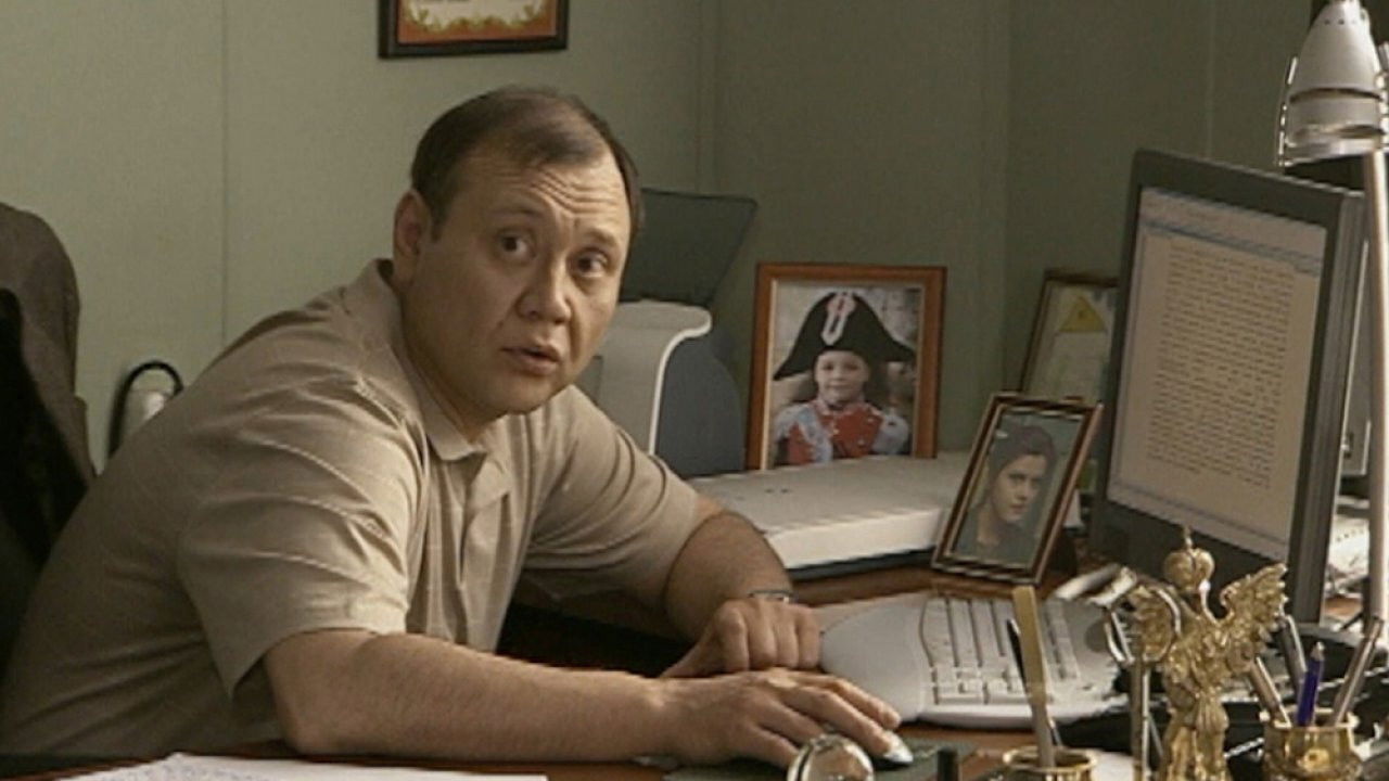 Backdrop for Citizen Chief