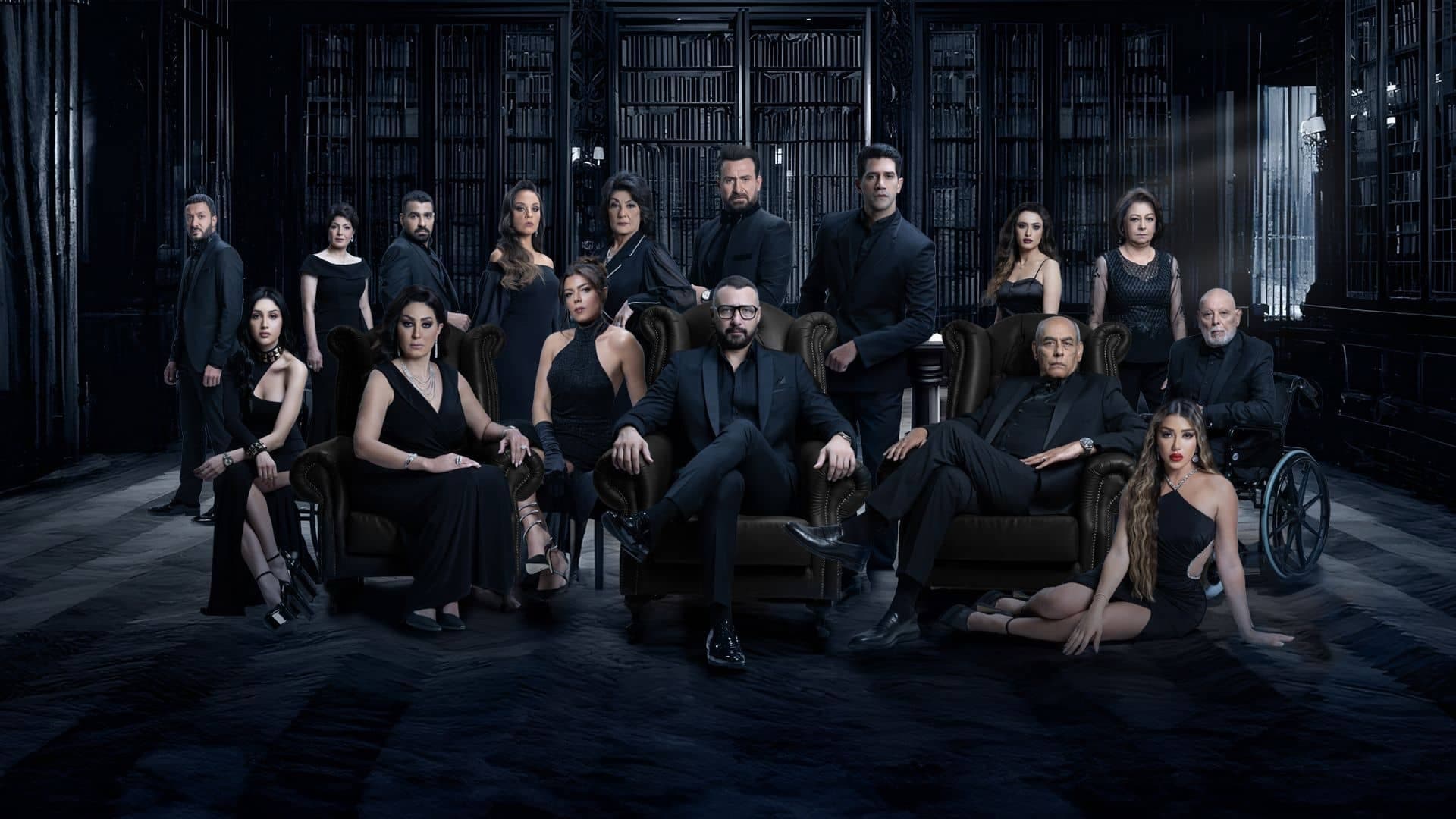 Backdrop for Black Point