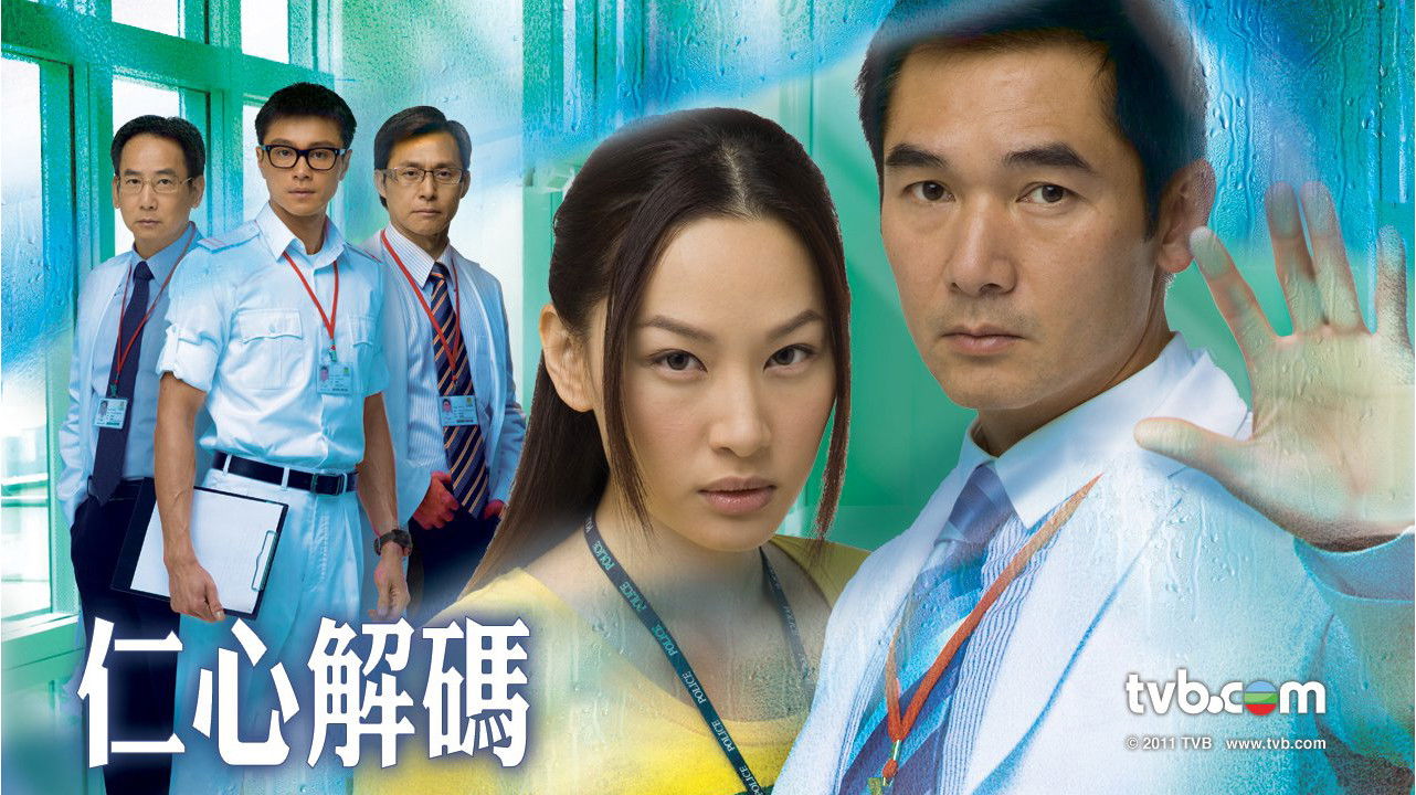 Backdrop for A Great Way to Care