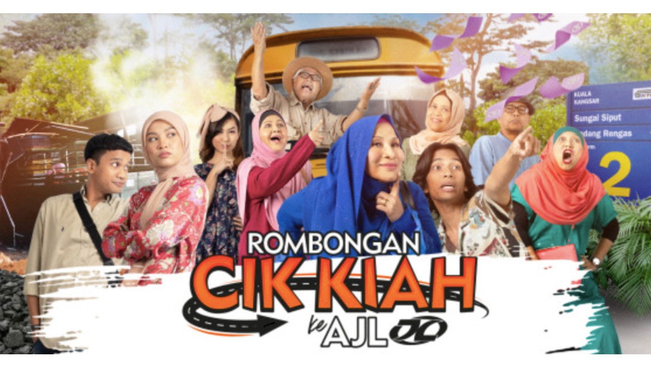 Backdrop for Rombongan Cik Kiah ke AJL