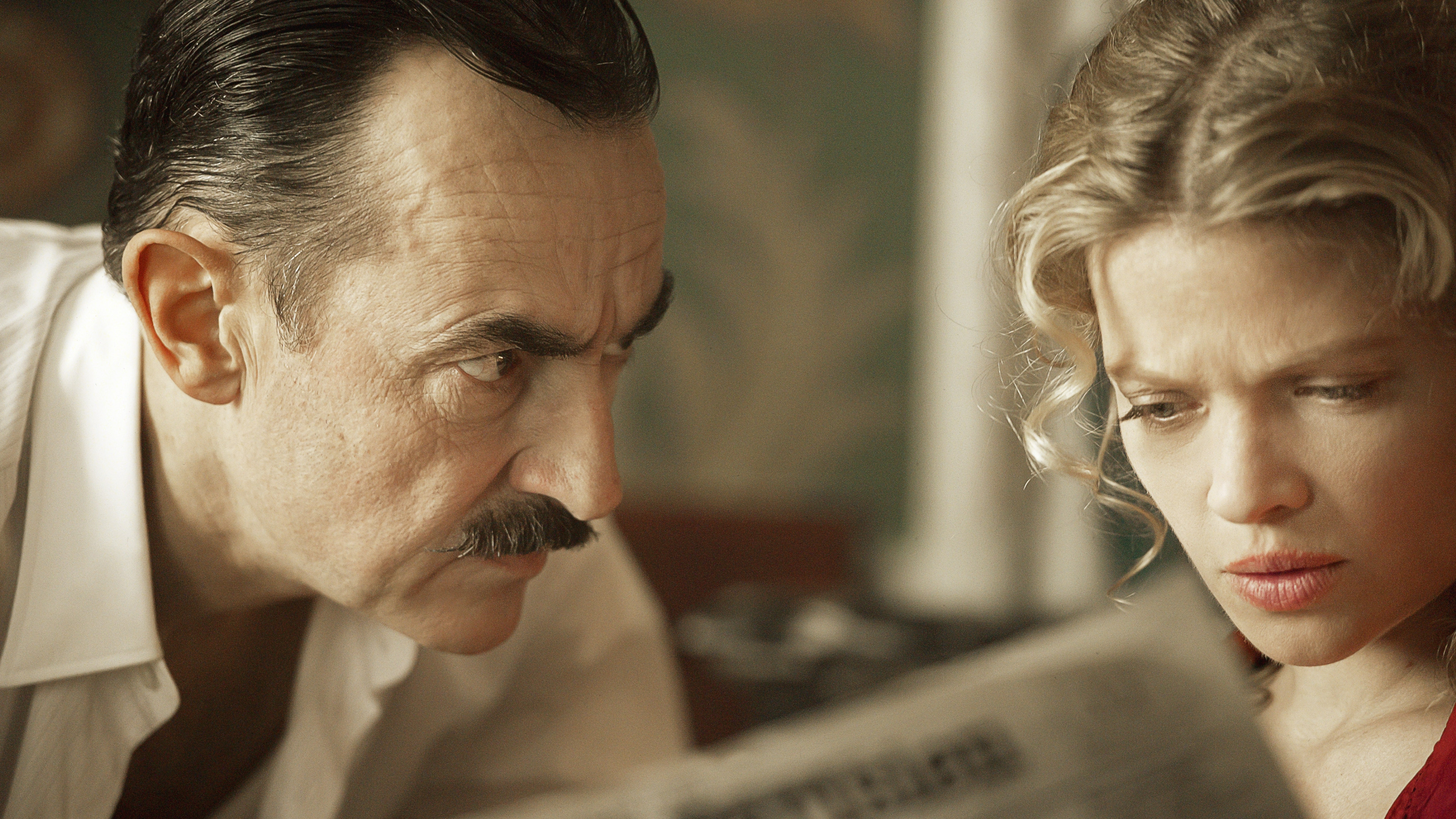 Backdrop for See You Up There