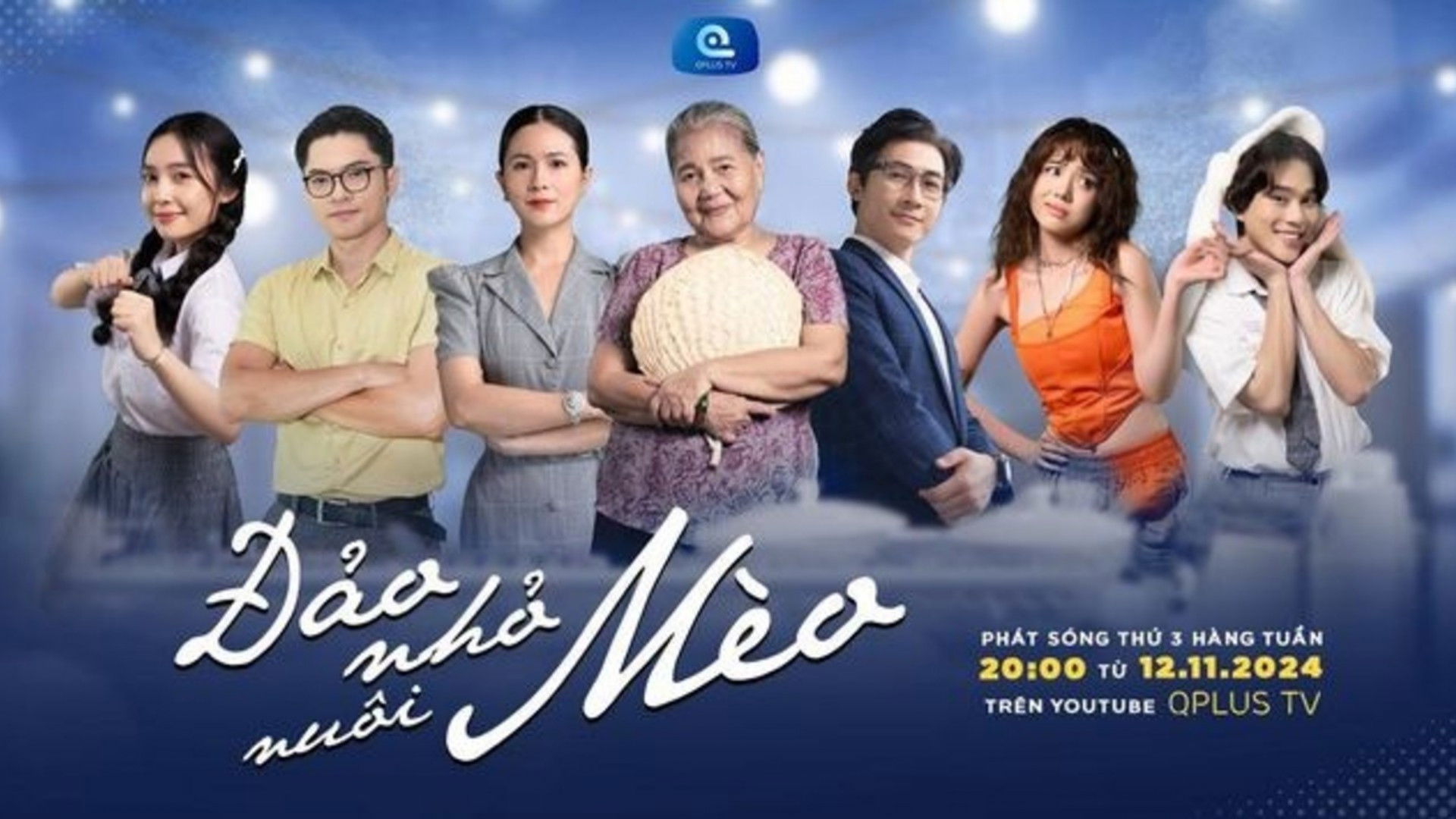 Backdrop for Stand By Me