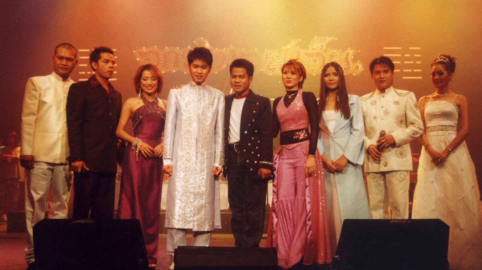 Backdrop for Hoedown Showdown