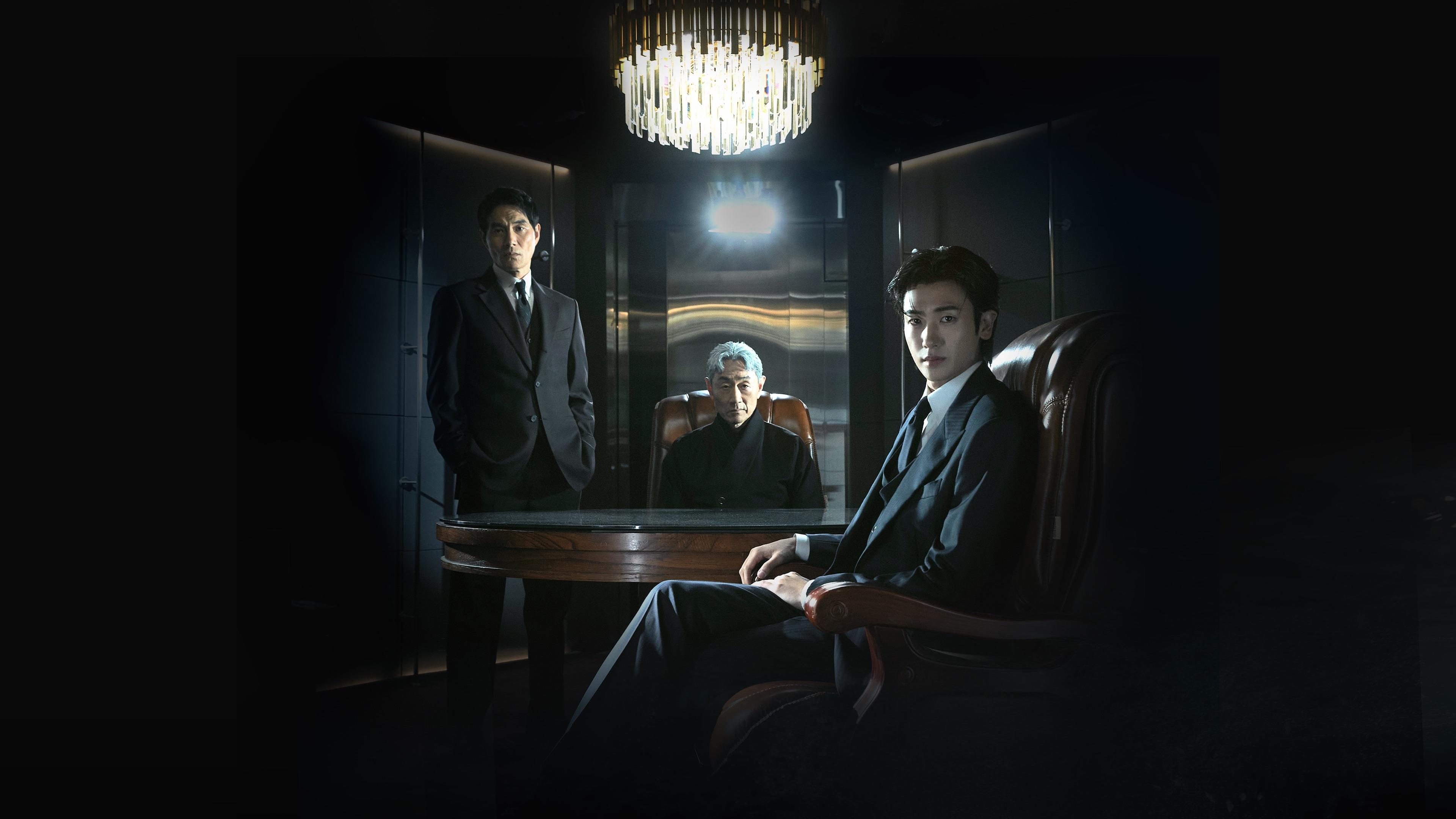 Backdrop for Buried Hearts