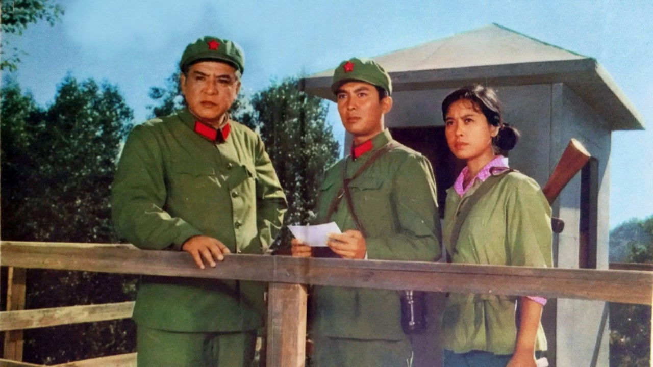 Backdrop for March in Front of the War