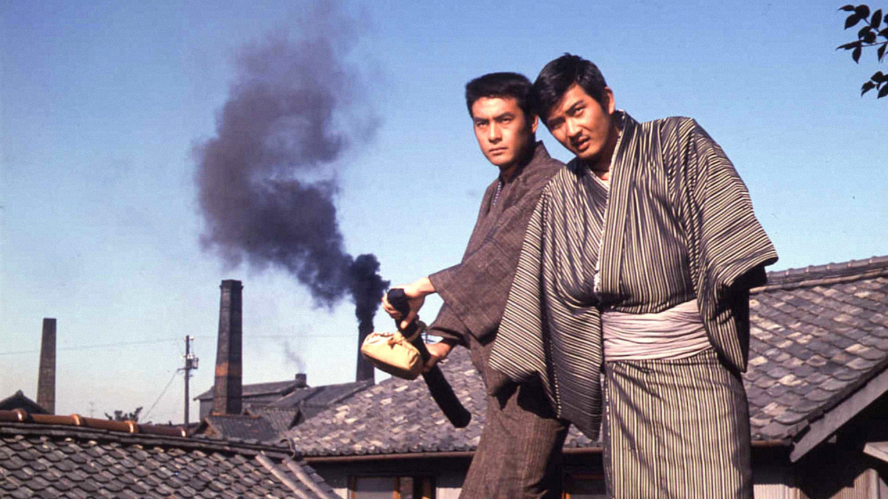 Backdrop for Dice and Swords