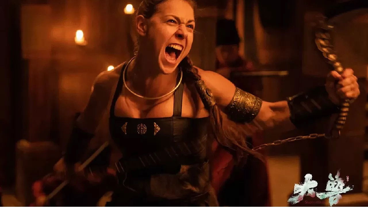 Backdrop for Sianviathan