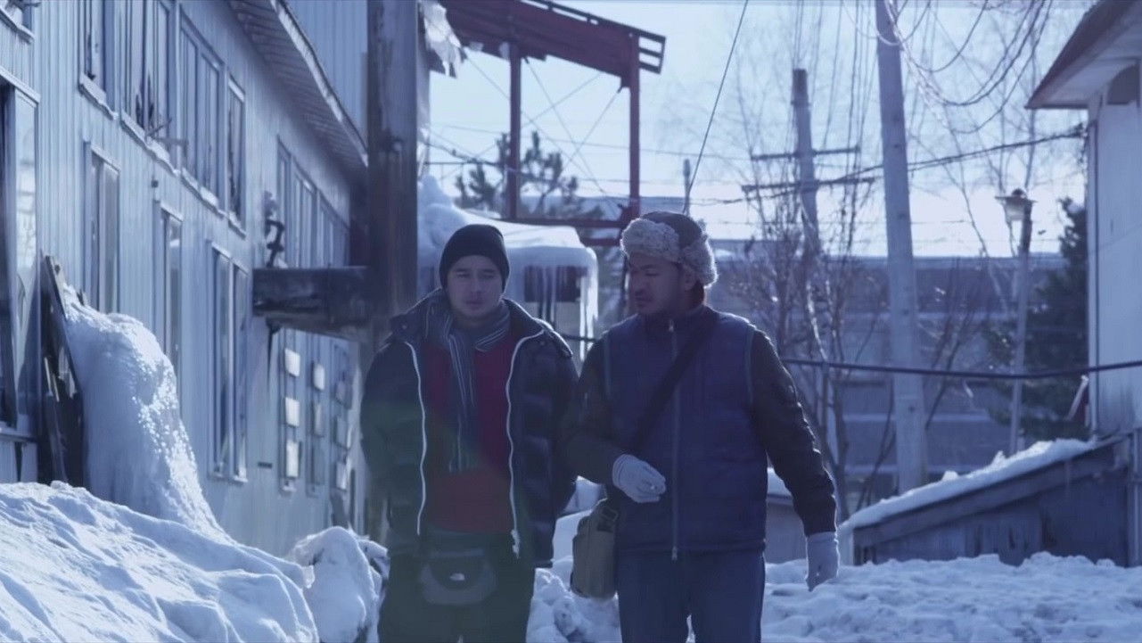 Backdrop for Imbisibol