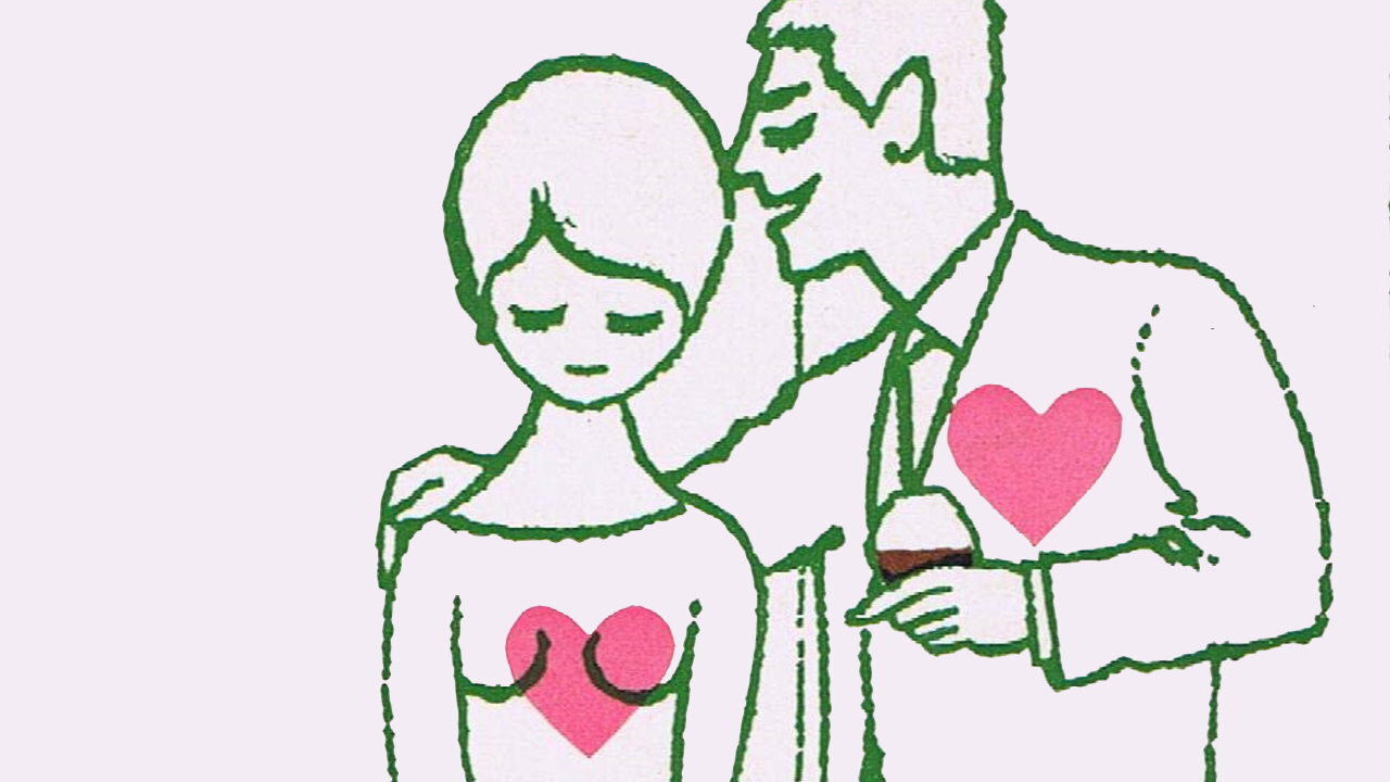 Backdrop for Bekenntnisse eines möblierten Herrn