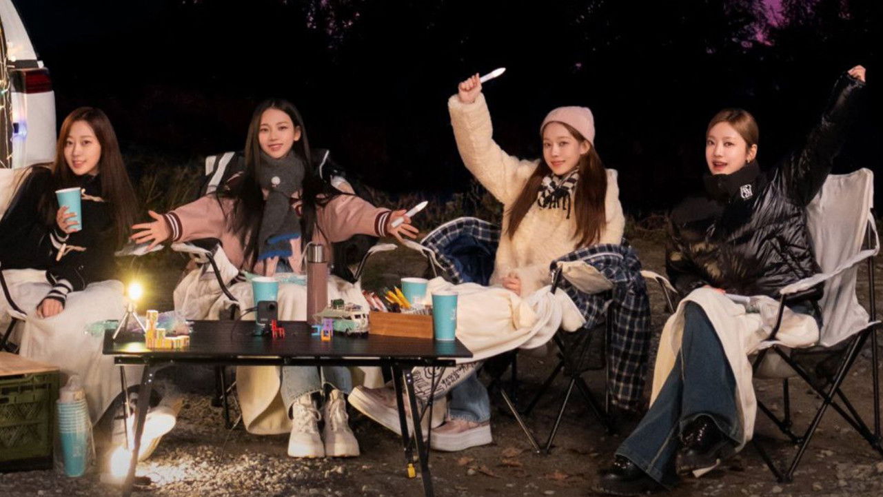 Backdrop for aespa's Synk Road