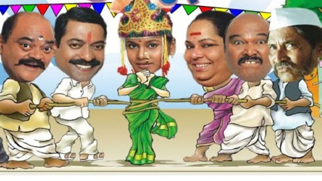 Backdrop for Dhudgus