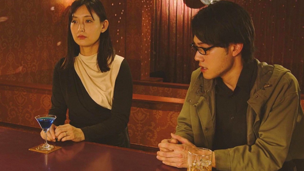 Backdrop for Kaleidoscope: Scarlet Temptation for Ladies