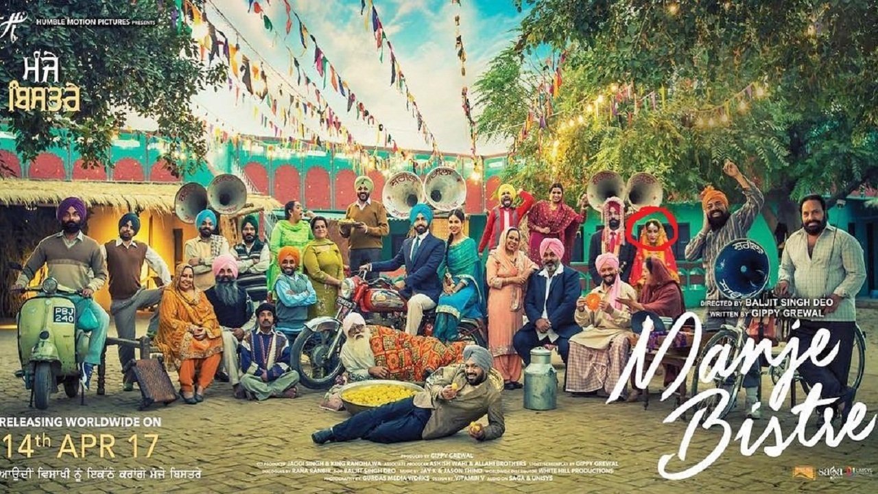 Backdrop for Manje Bistre