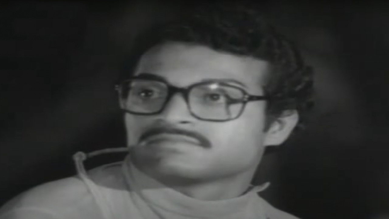 Backdrop for Chali Cheemalu