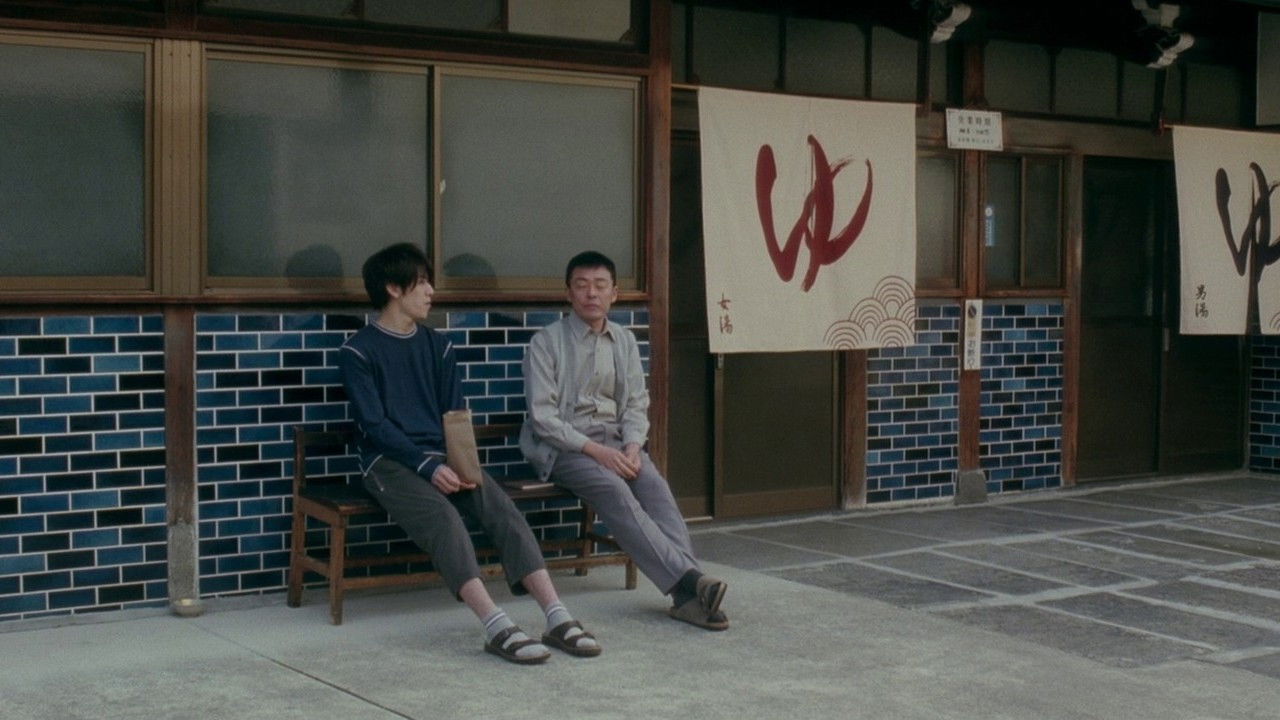 Backdrop for Mother Water