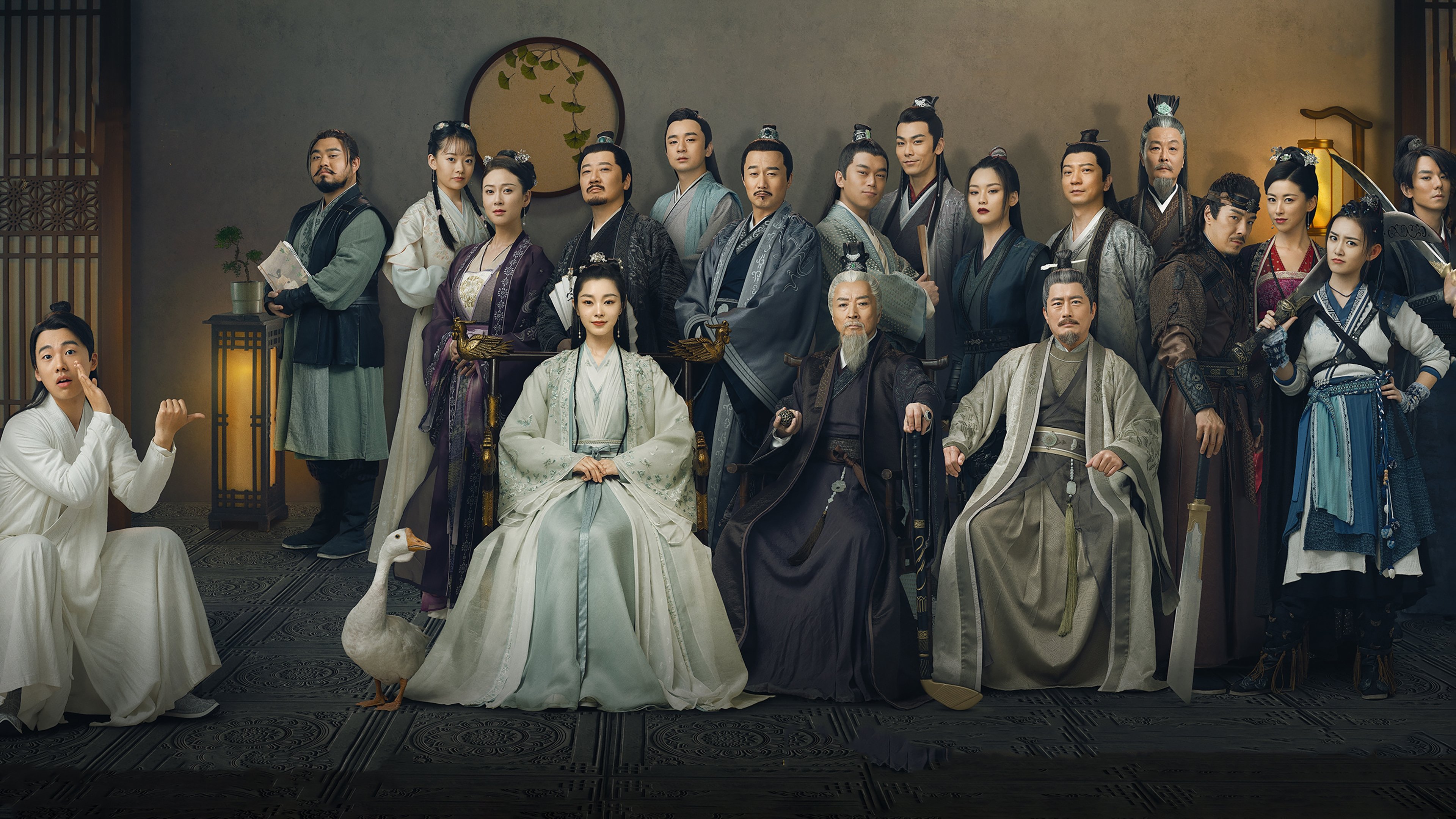 Backdrop for My Heroic Husband