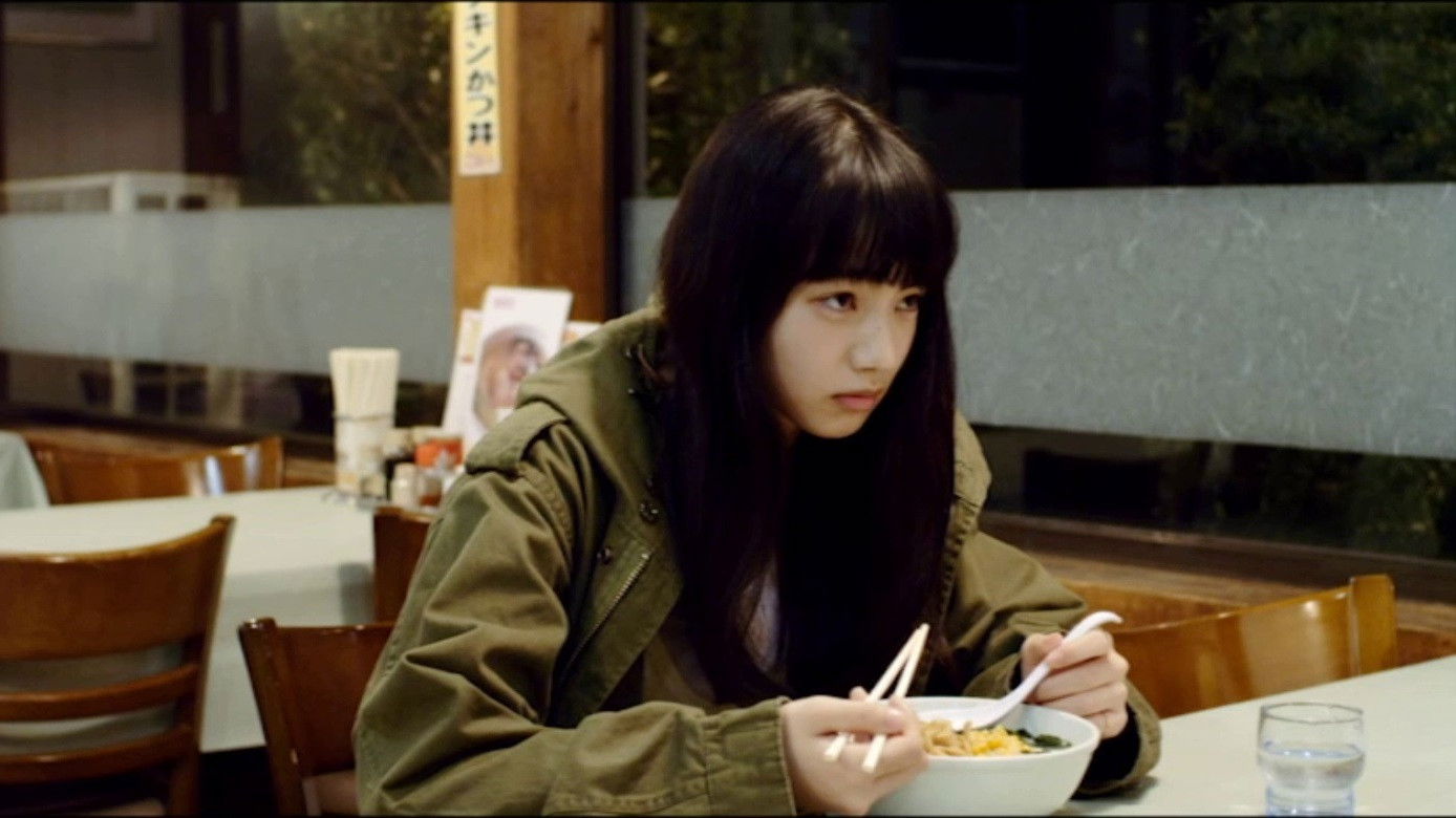 Backdrop for Tadaima