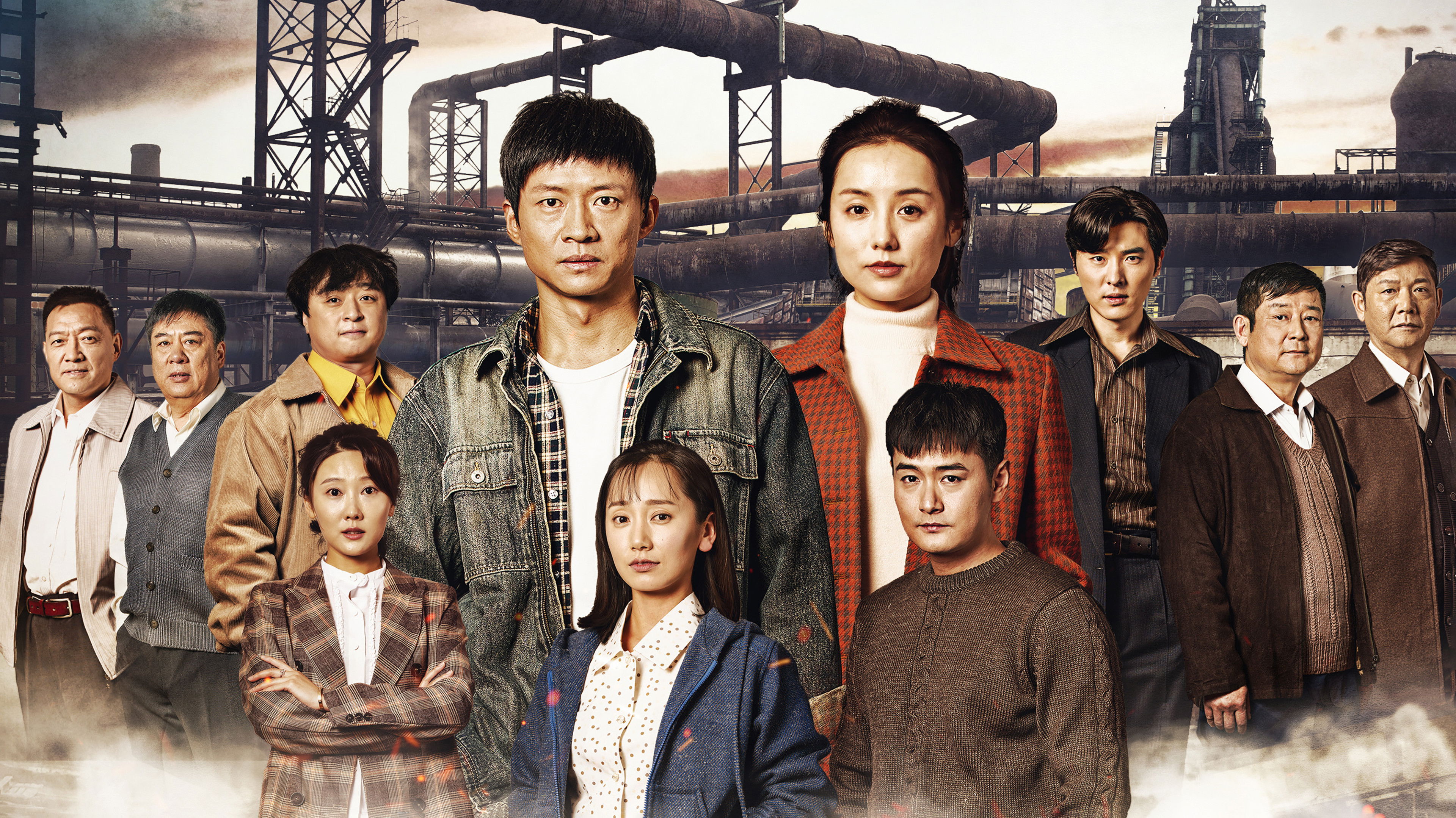 Backdrop for 淬火丹心