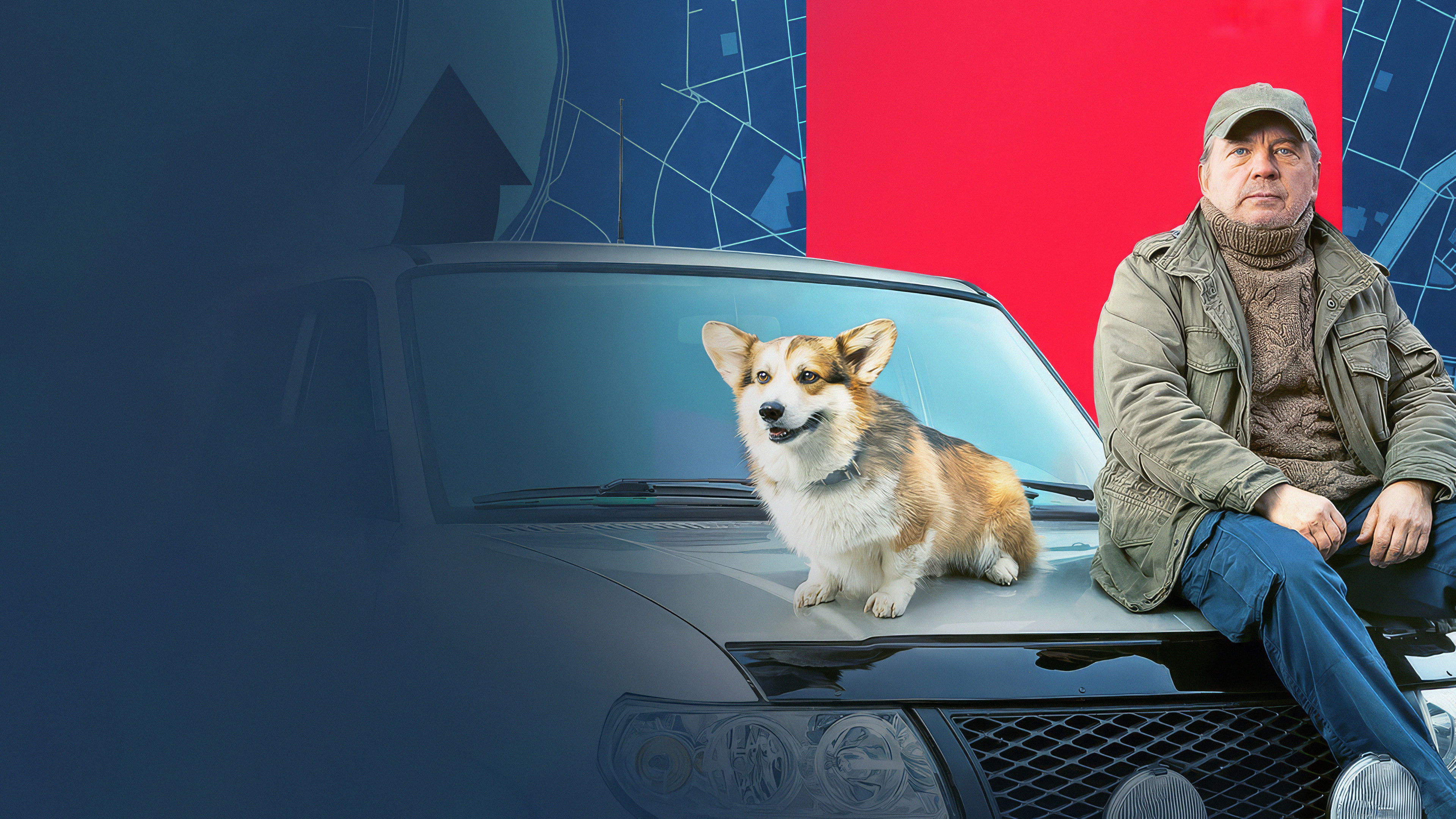 Backdrop for Sledopyt