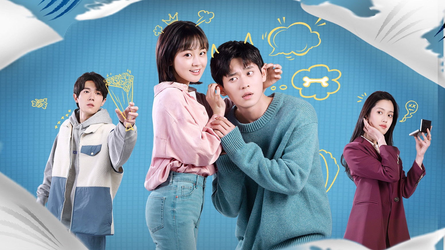 Backdrop for My Husky Boyfriend