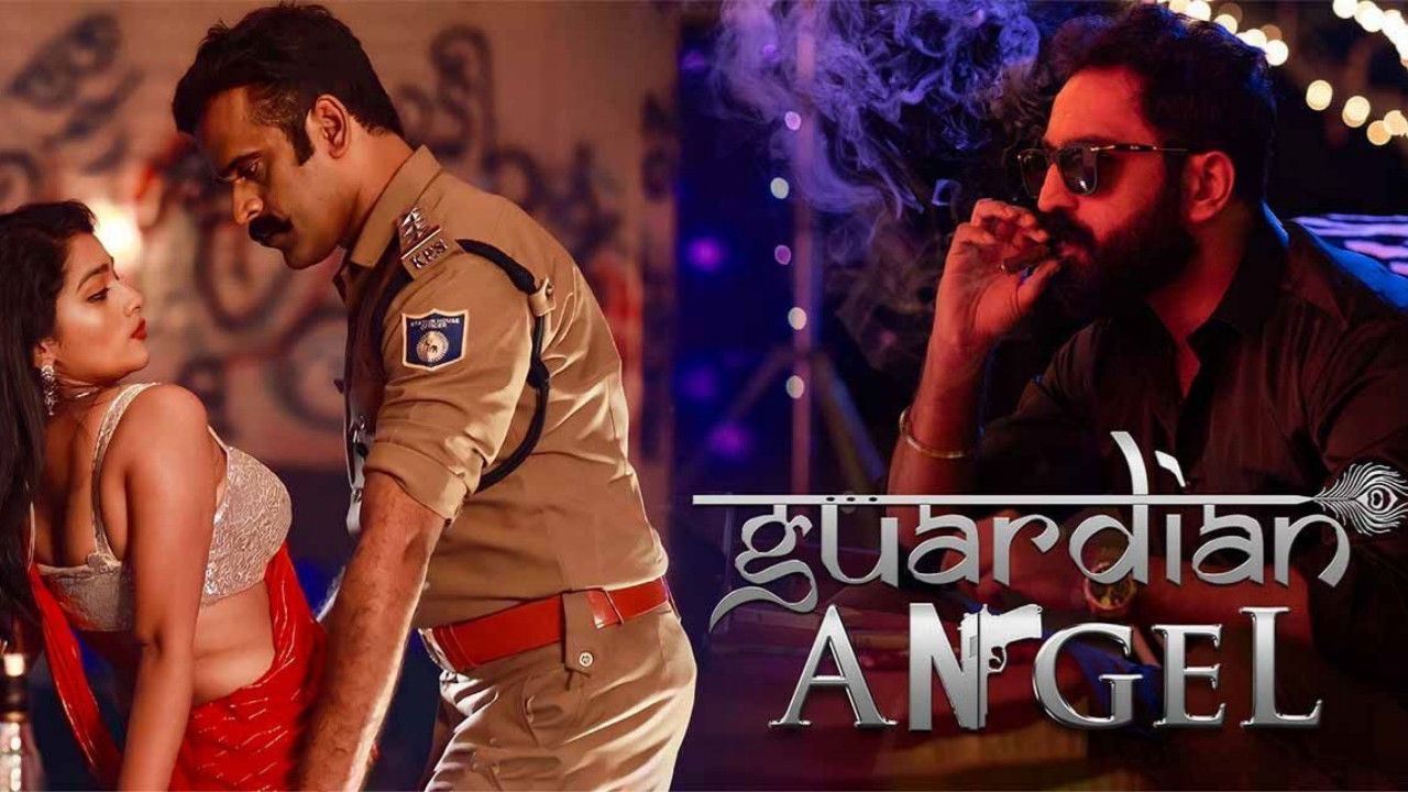 Backdrop for Guardian Angel