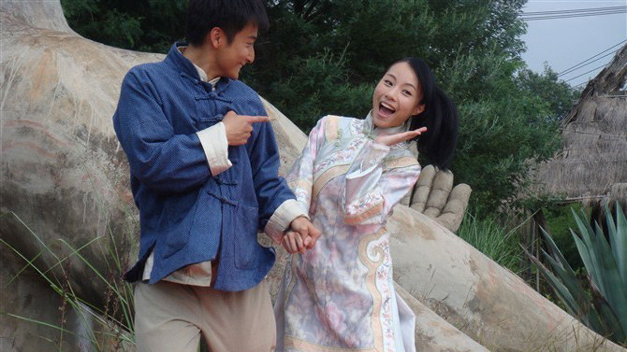 Backdrop for Peach Blossoms in Storm
