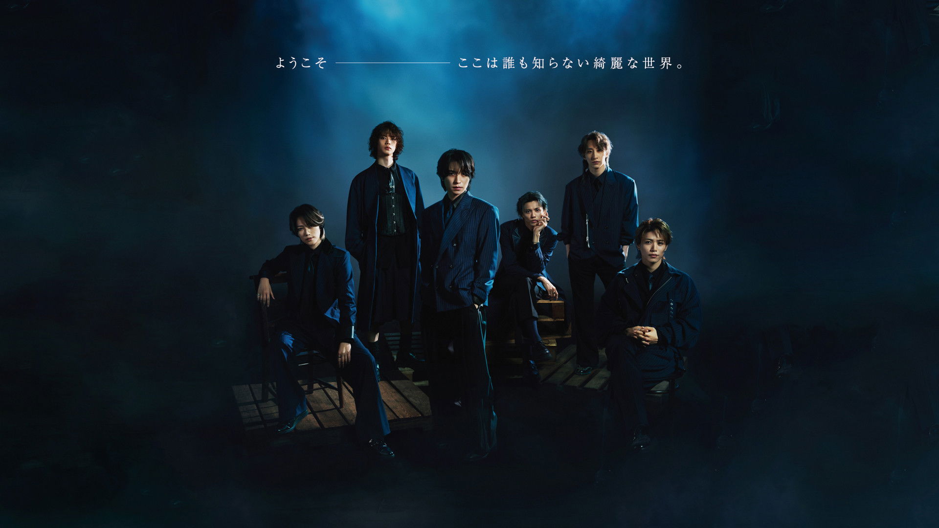 Backdrop for Blue Egoist