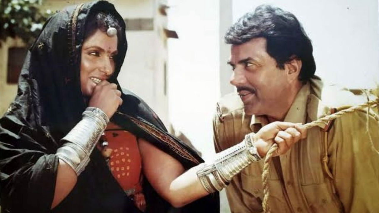 Backdrop for Batwara