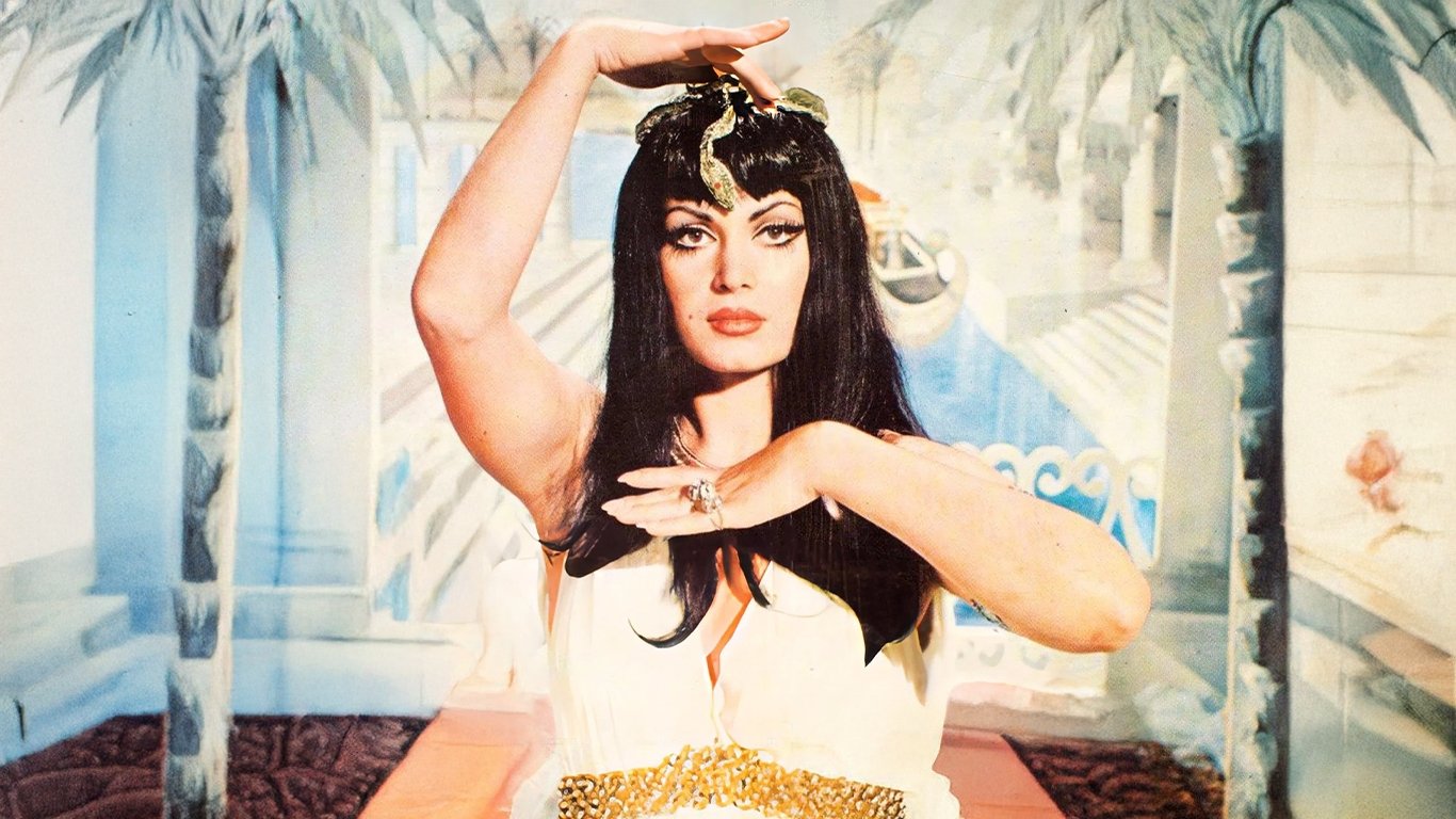 Backdrop for Aşk Mabudesi