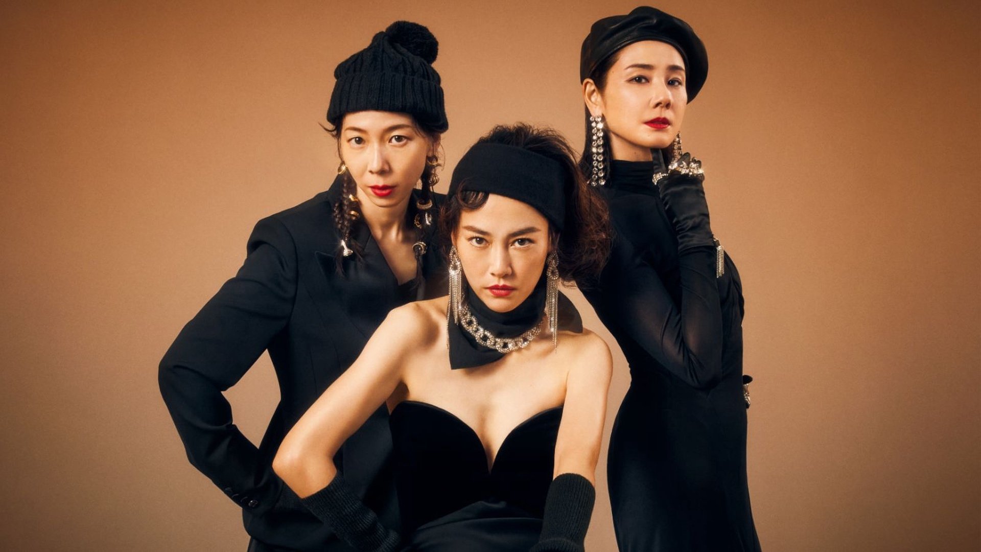 Backdrop for Trespassers