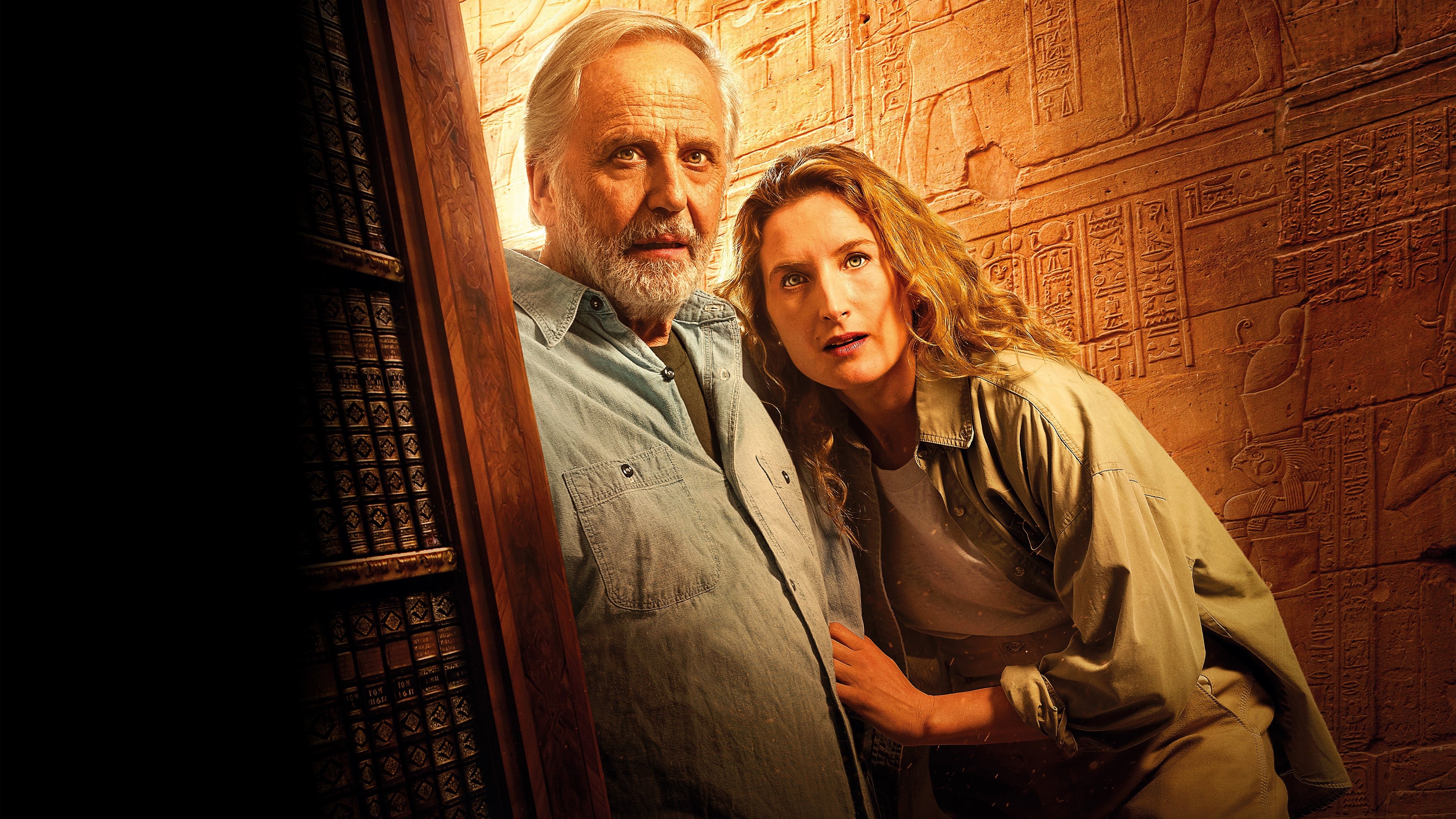 Backdrop for Treasure Hunters: On the Tracks of Khufu