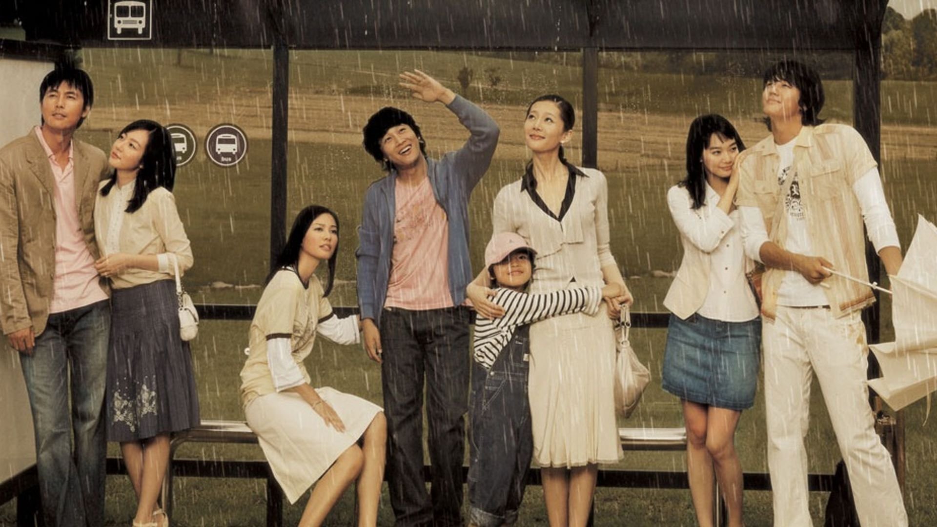 Backdrop for Sad Movie