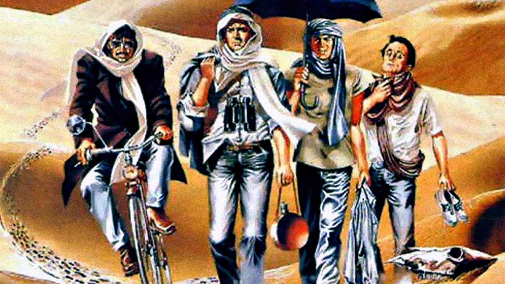 Backdrop for Marrakech Express