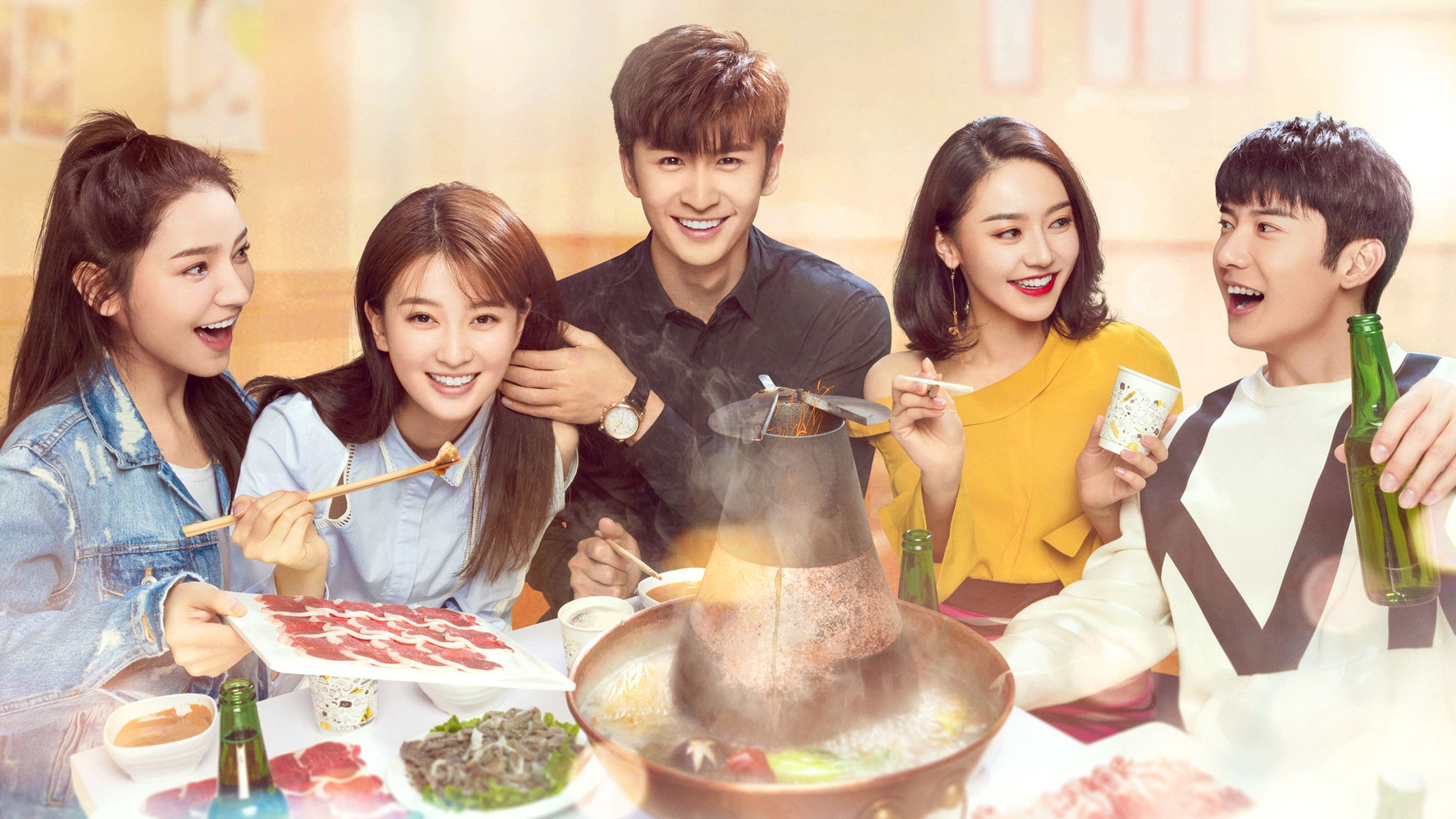 Backdrop for In Youth