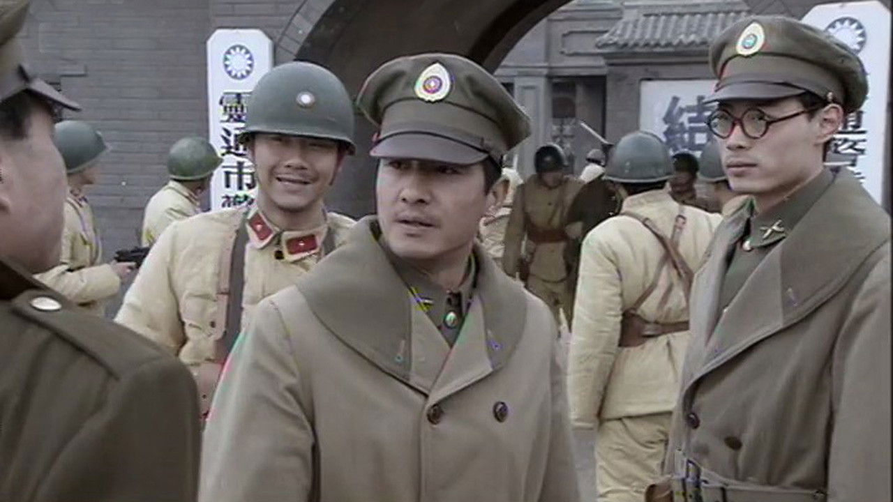 Backdrop for The One