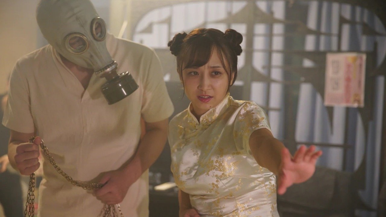 Backdrop for Sex Detective Nana: The Phantom of the Sauna