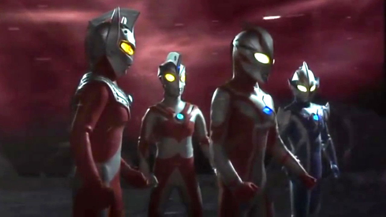 Backdrop for Ultraman Mebius Side Story: Ghost Rebirth - STAGE II: The Emperor's Resurrection