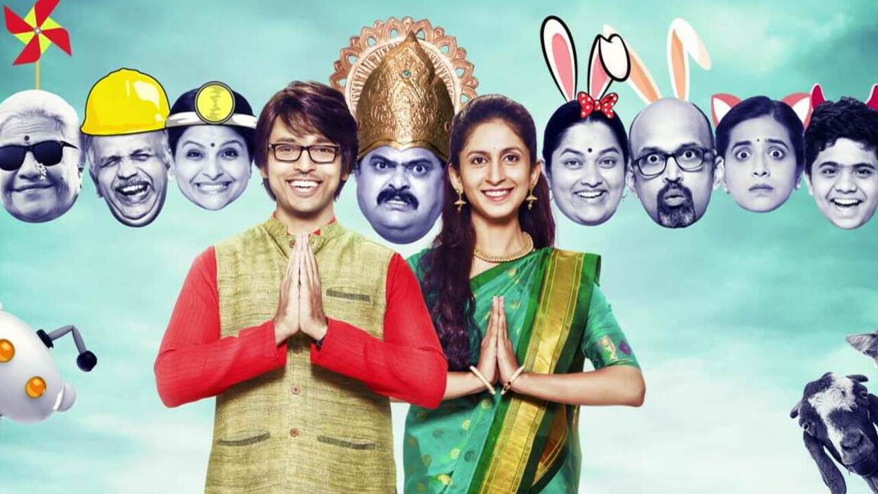 Backdrop for Chi Va Chi Sau Ka