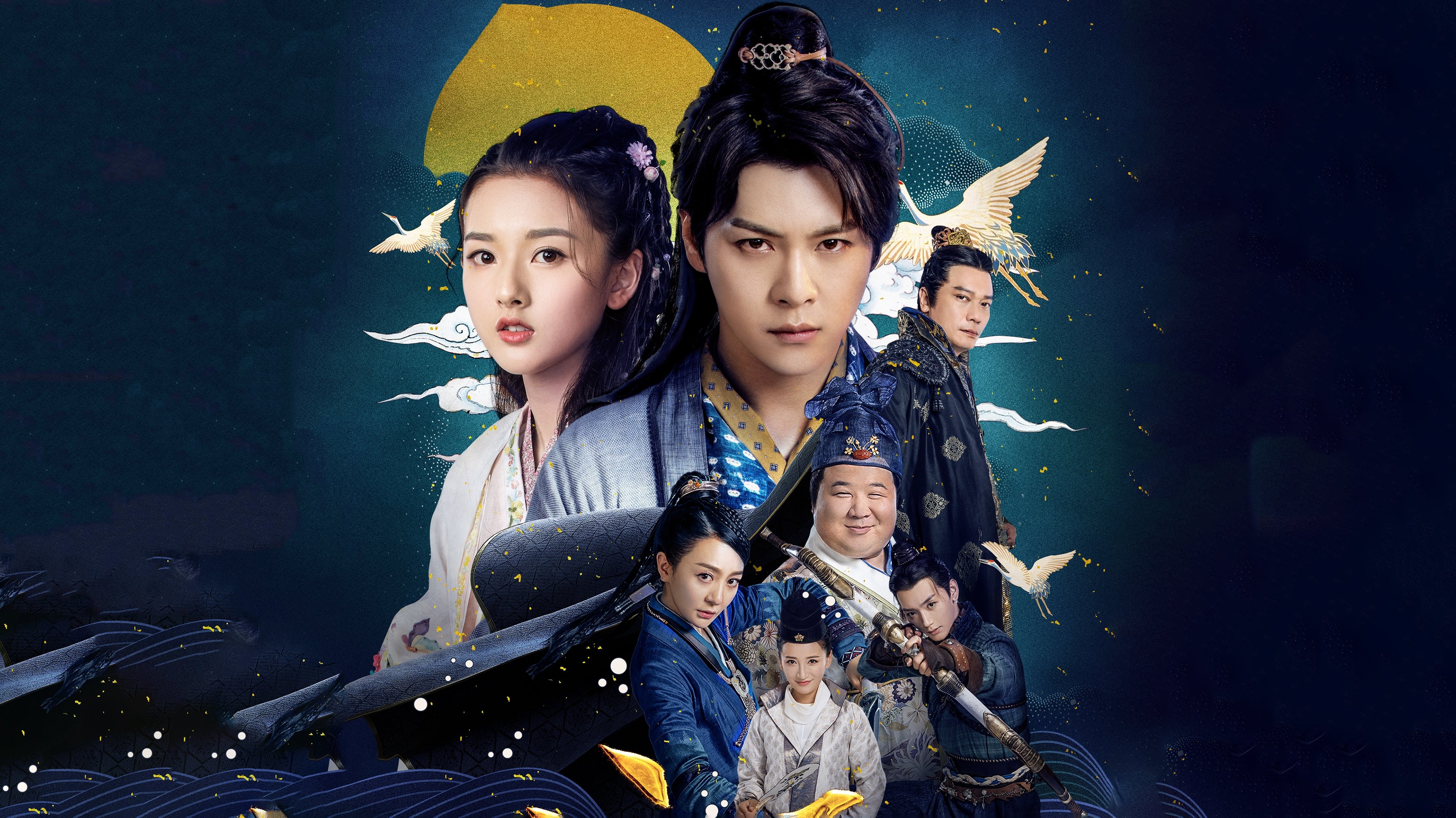 Backdrop for The Dark Lord