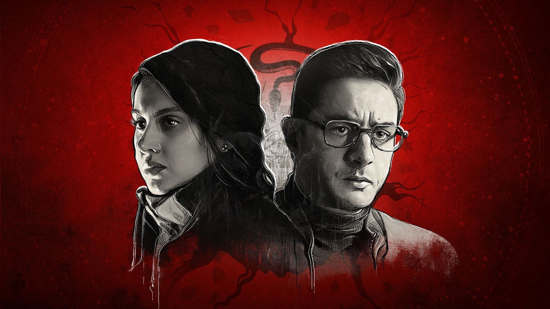 Backdrop for El Hareth