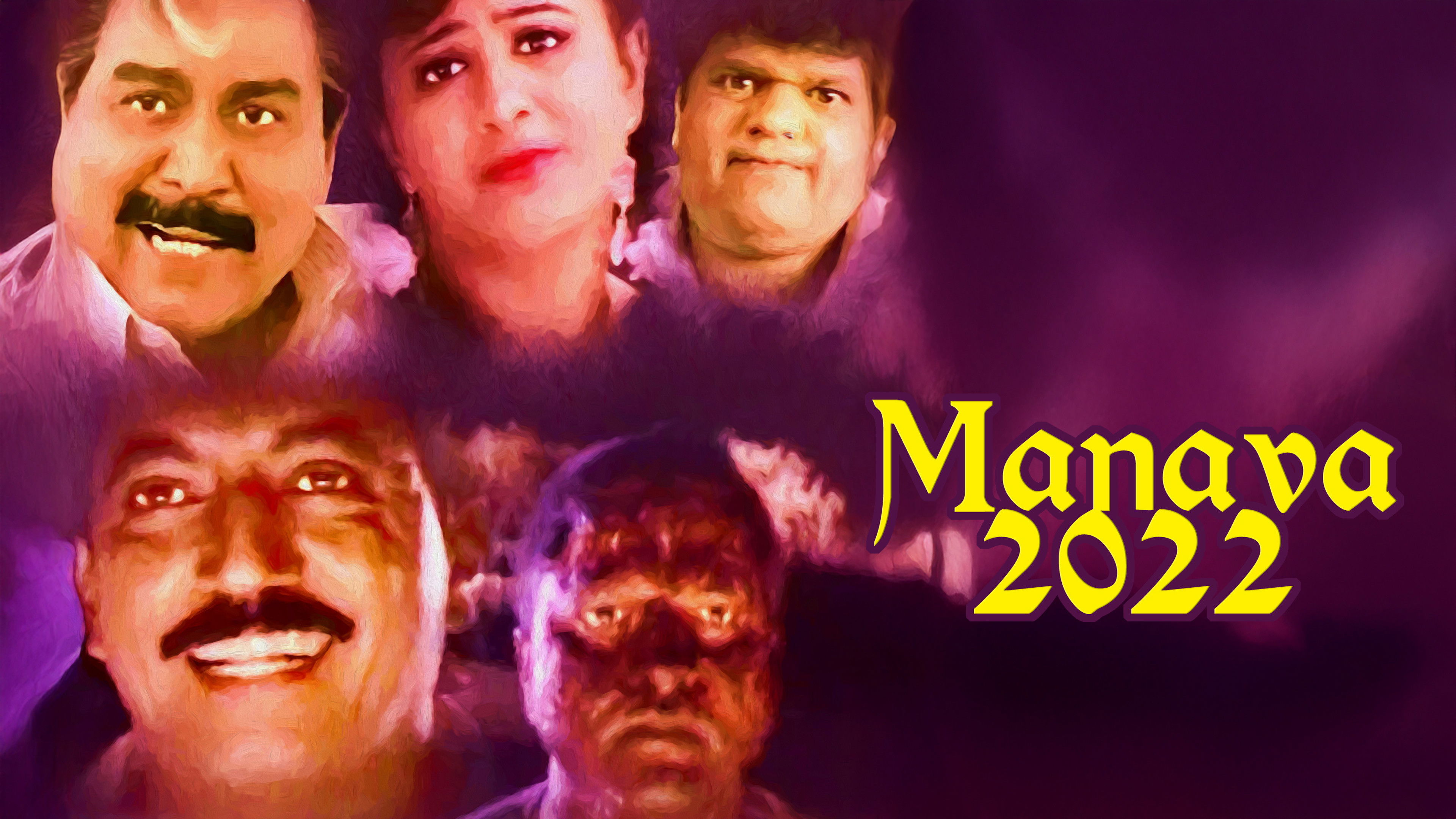 Backdrop for Manavaa 2022