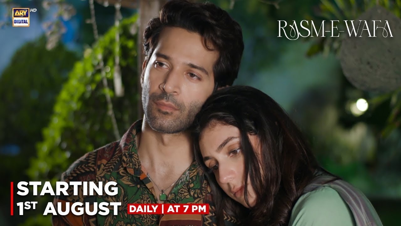 Backdrop for Rasm e Wafa