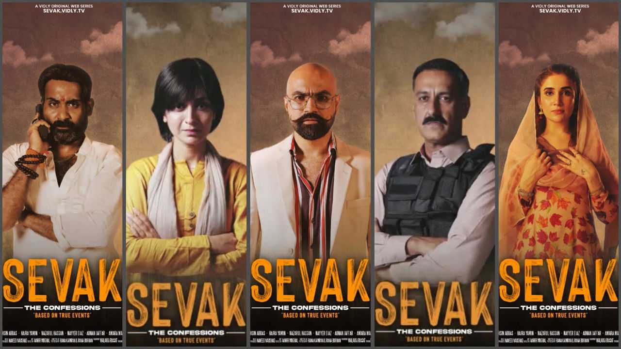 Backdrop for Sevak - The Confessions