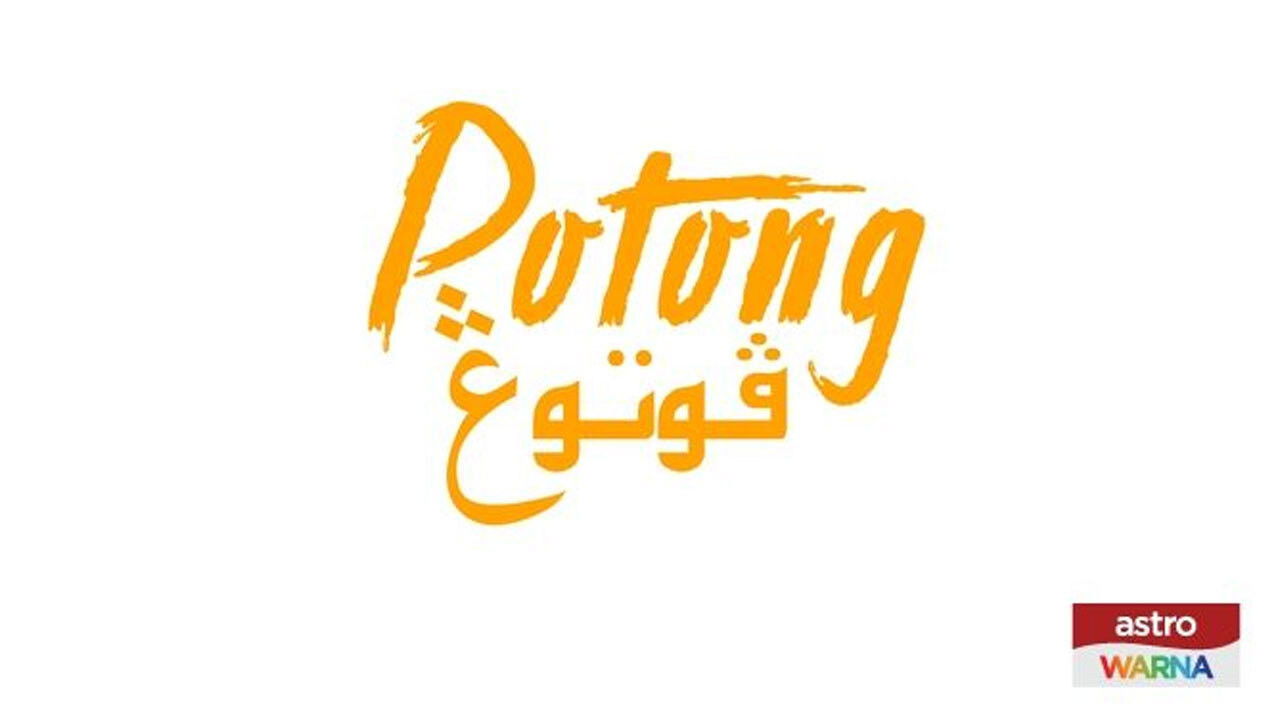 Backdrop for Potong