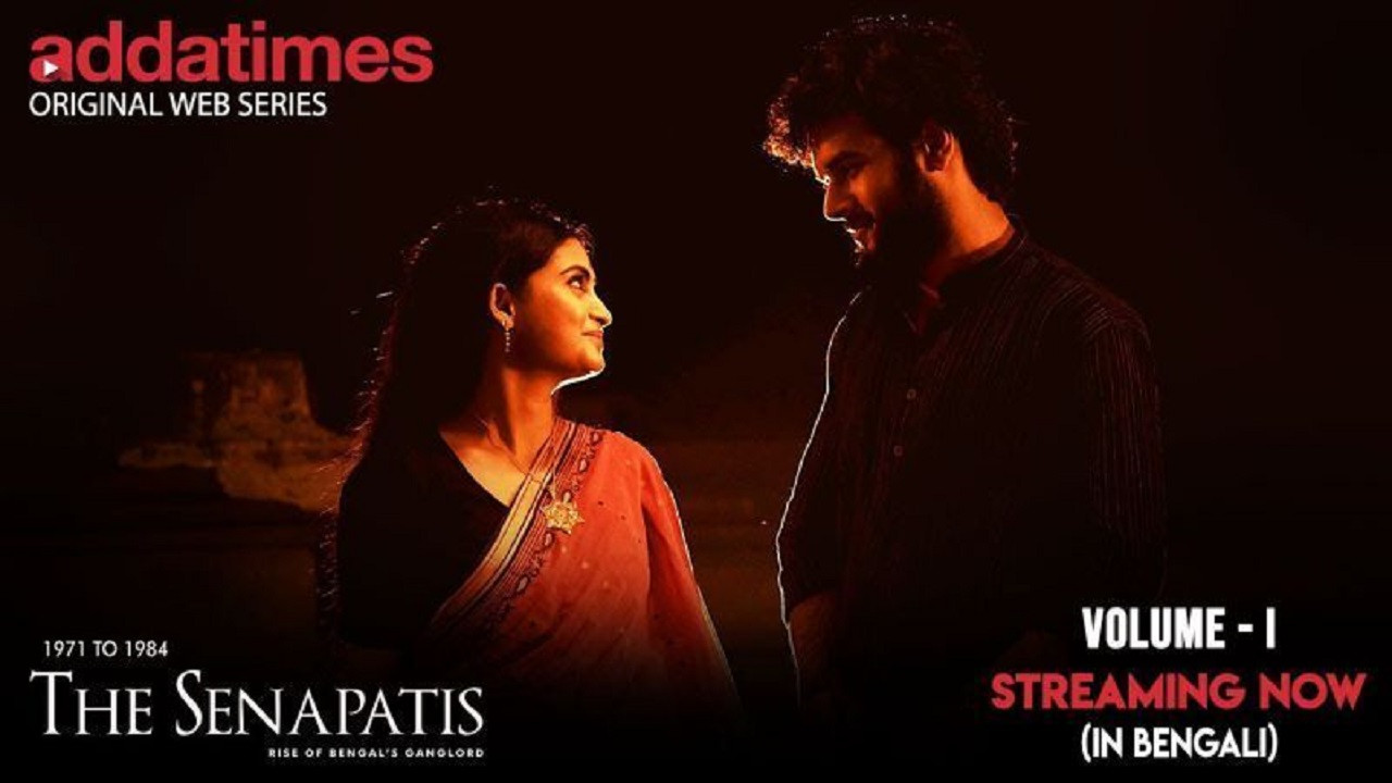 Backdrop for The Senapatis Vol-1