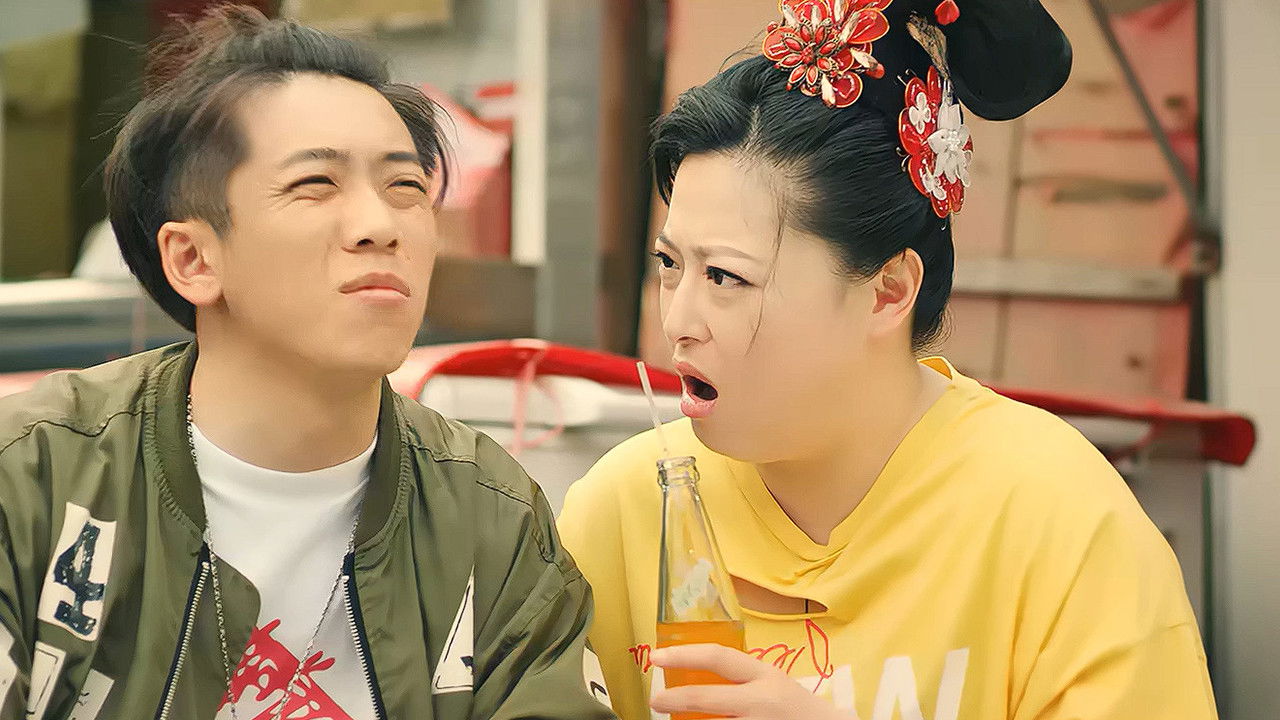 Backdrop for Princess of Tang Dynasty in Modern World