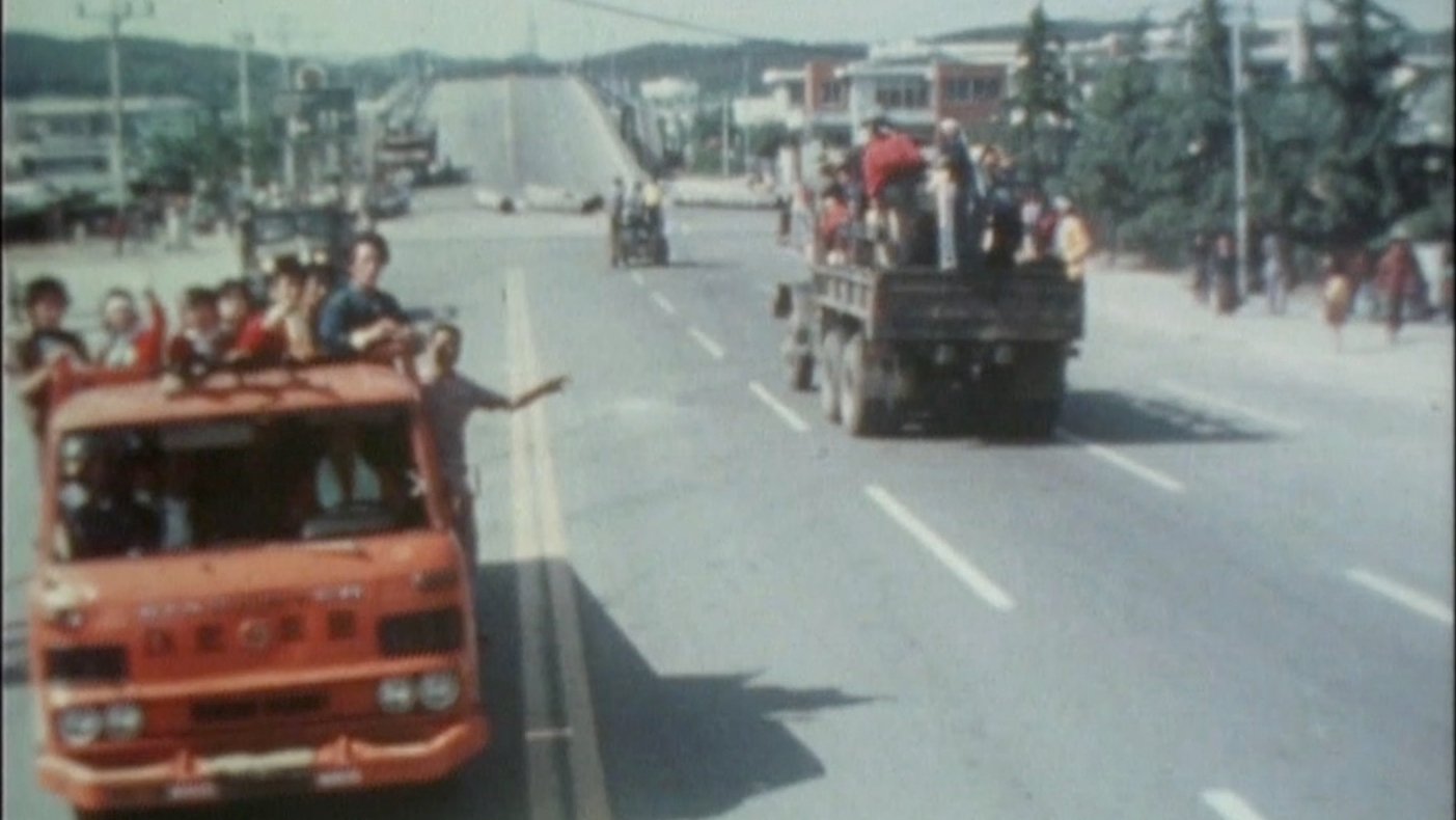 Backdrop for The Hinzpeter Story